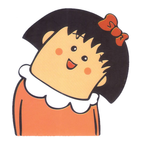 Chibi Maruko Chan Head Turned