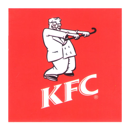 KFC Dancing Colonel Sanders