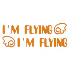 I'm Flying Vinyl Decal